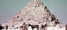 Small Pyramid