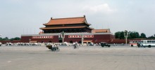 Forbidden City