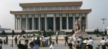 Chairman Mao Memorial Hall